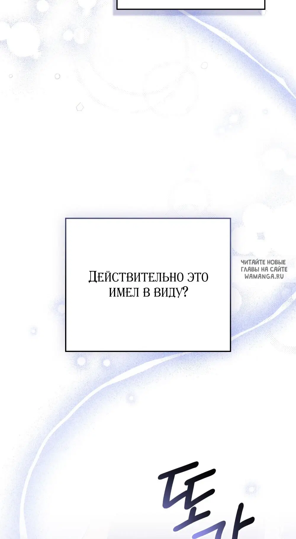 Page 45.000