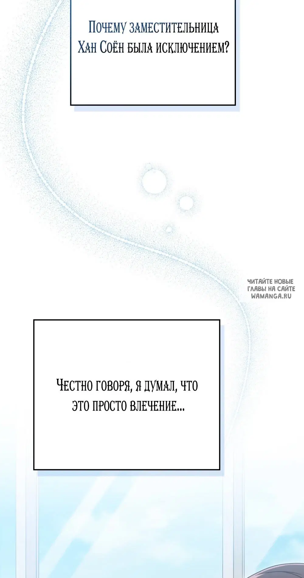 Page 45.000