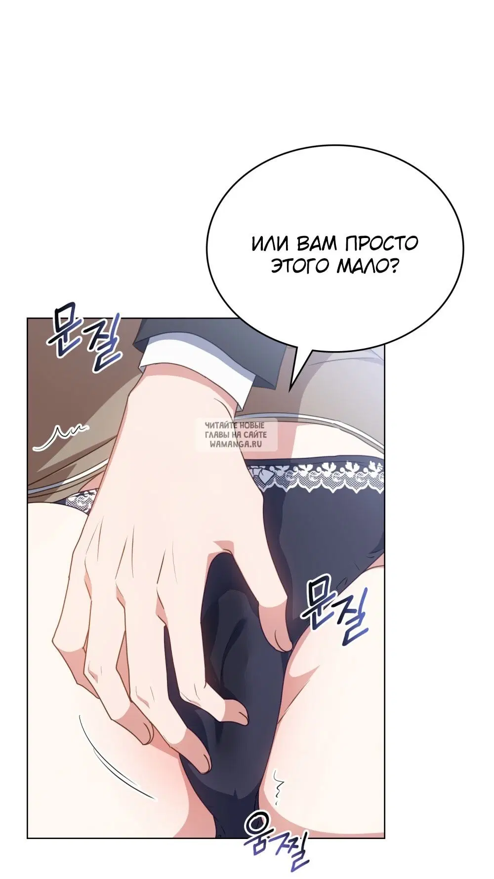 Page 45.000