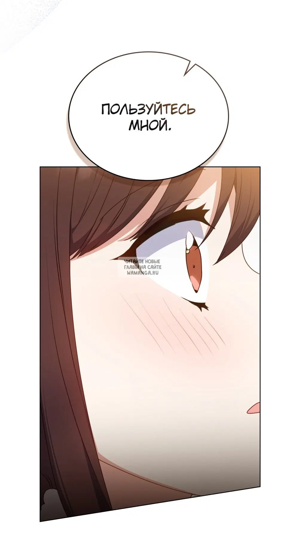 Page 45.000