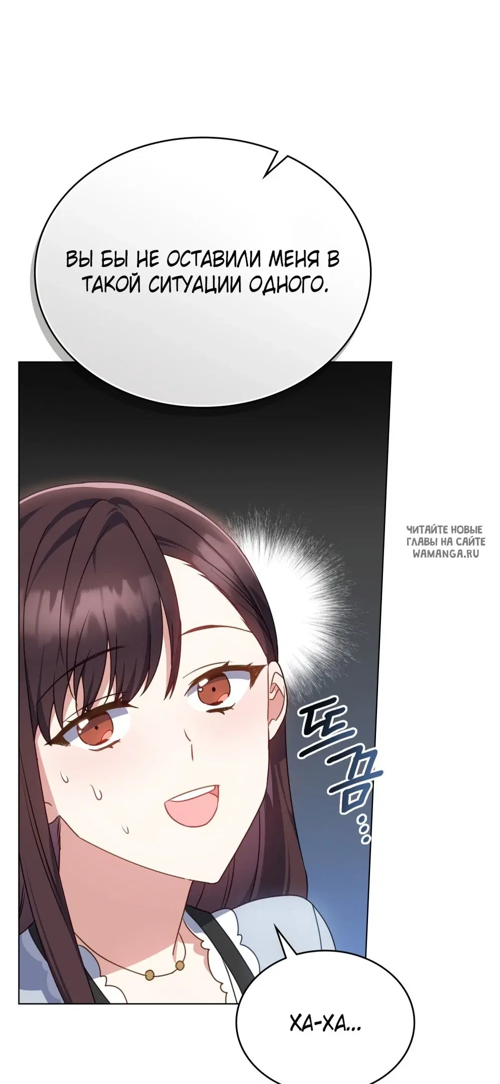 Page 46.000