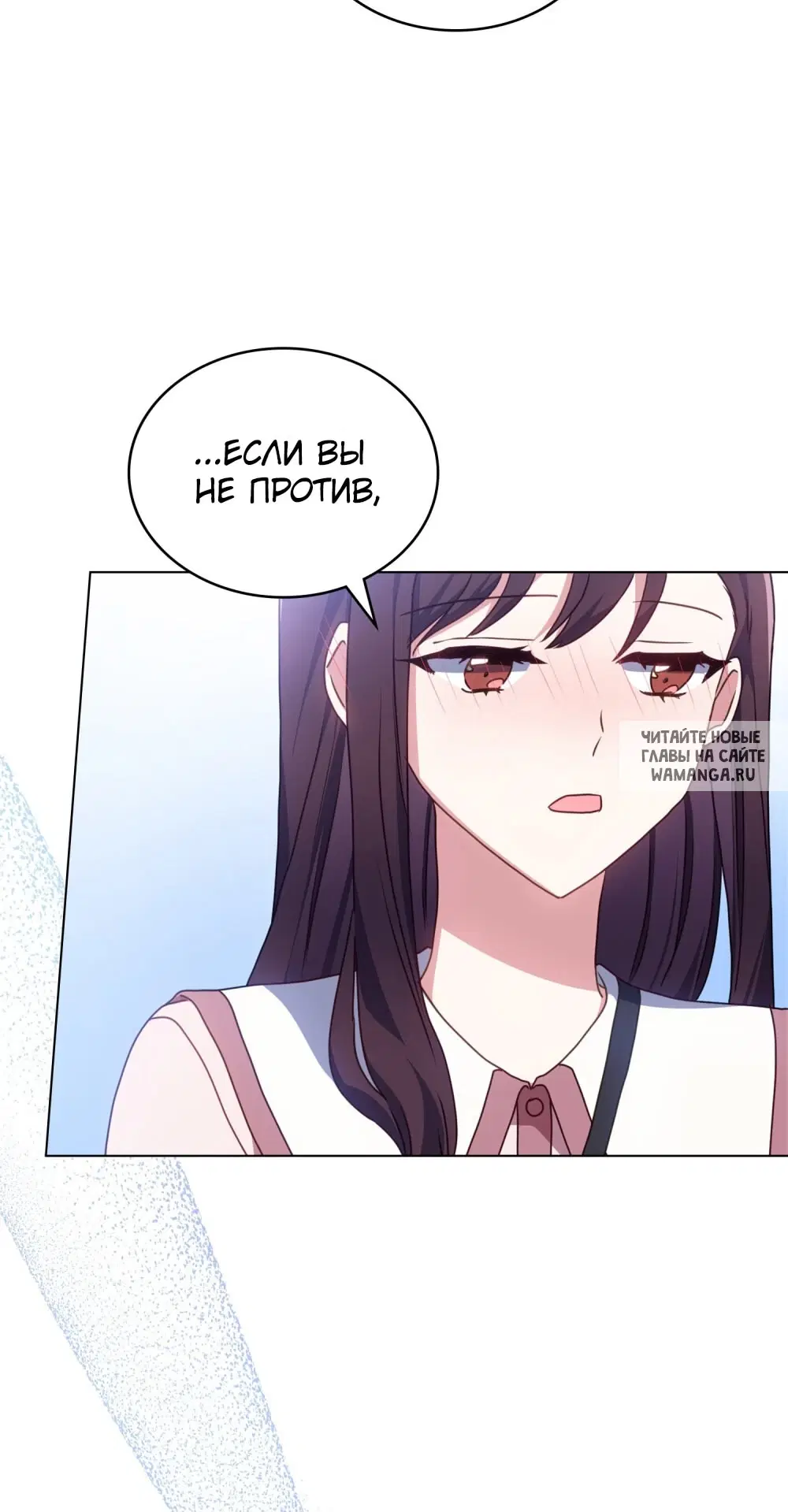 Page 47.000