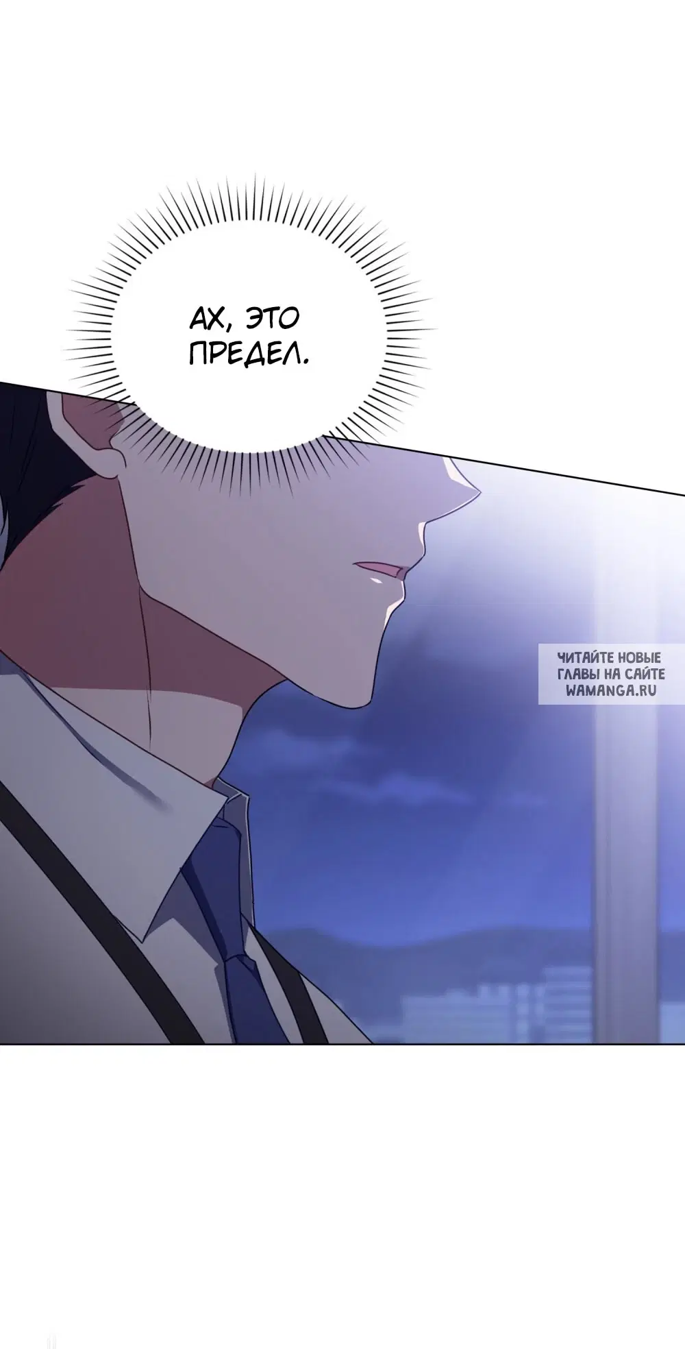 Page 47.000
