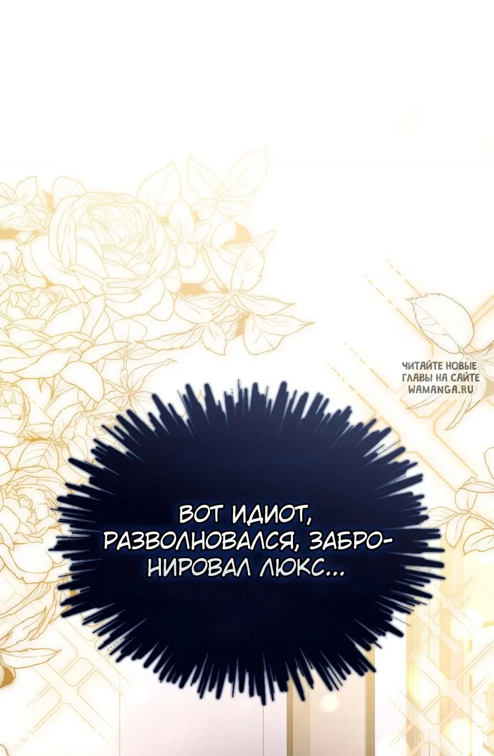 Page 47.000