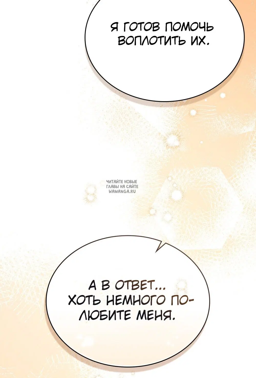Page 47.000