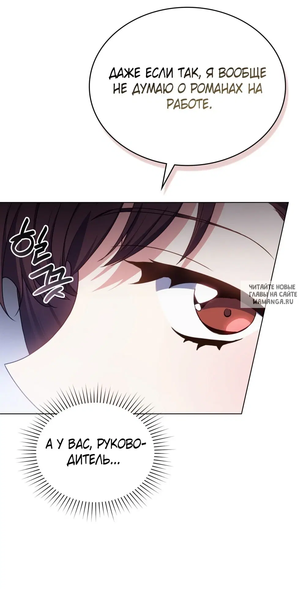 Page 48.000