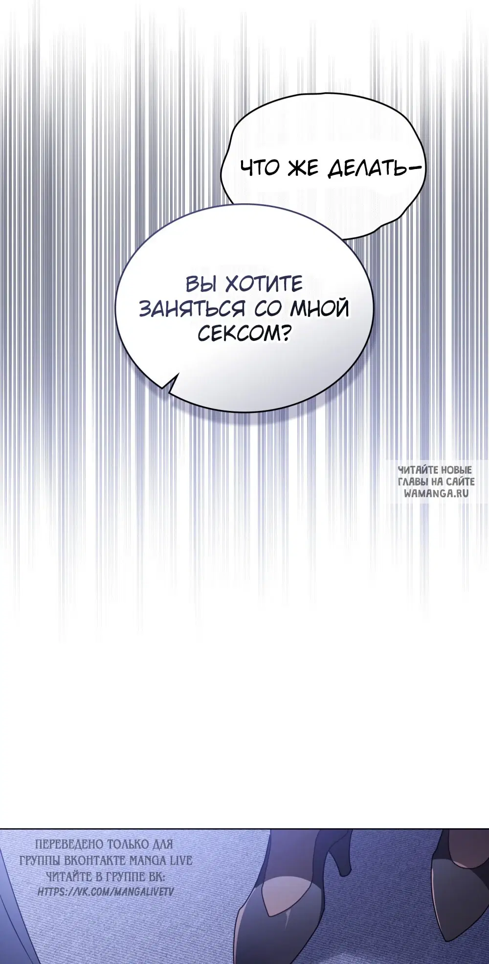 Page 48.000