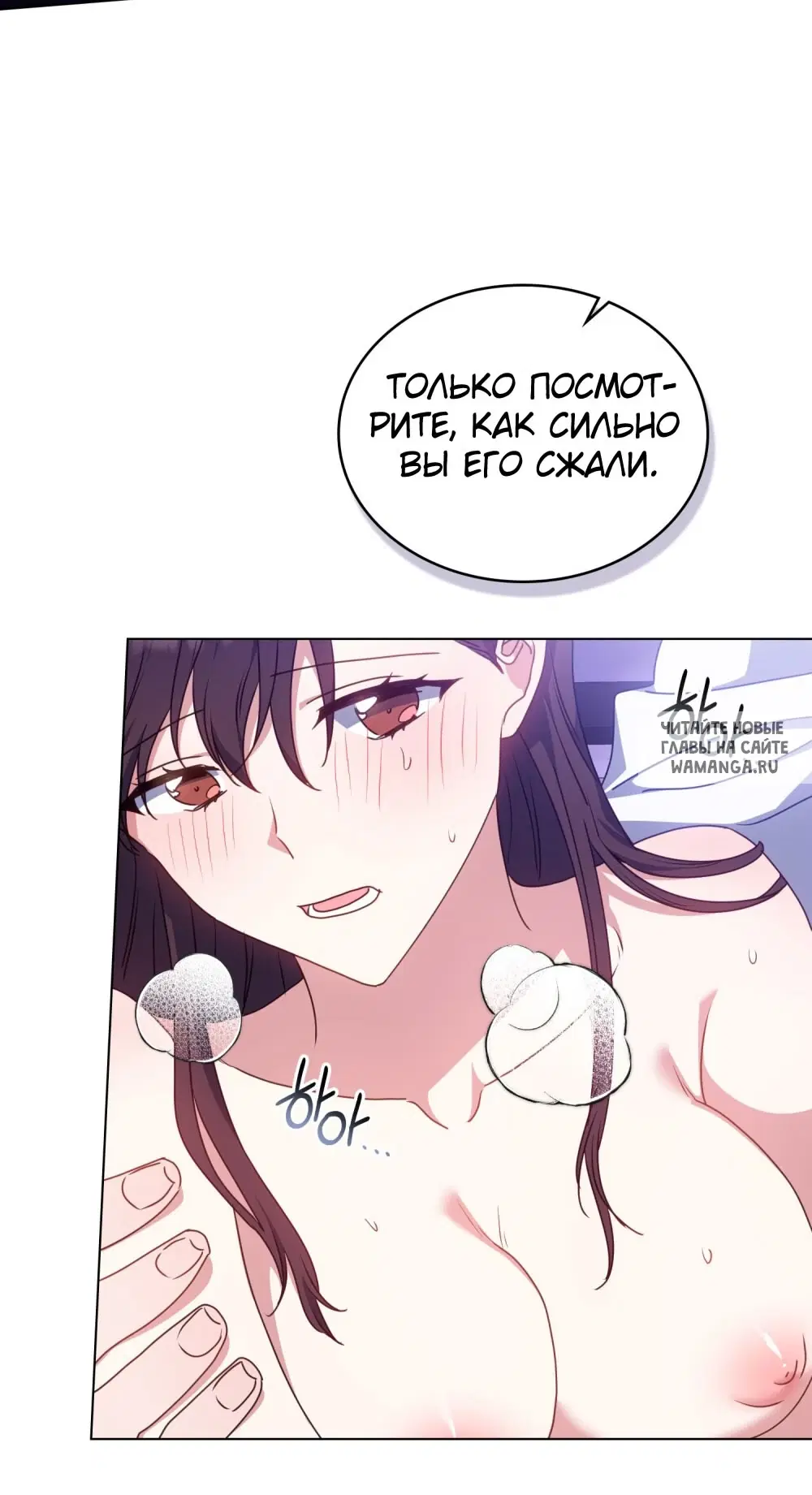 Page 48.000