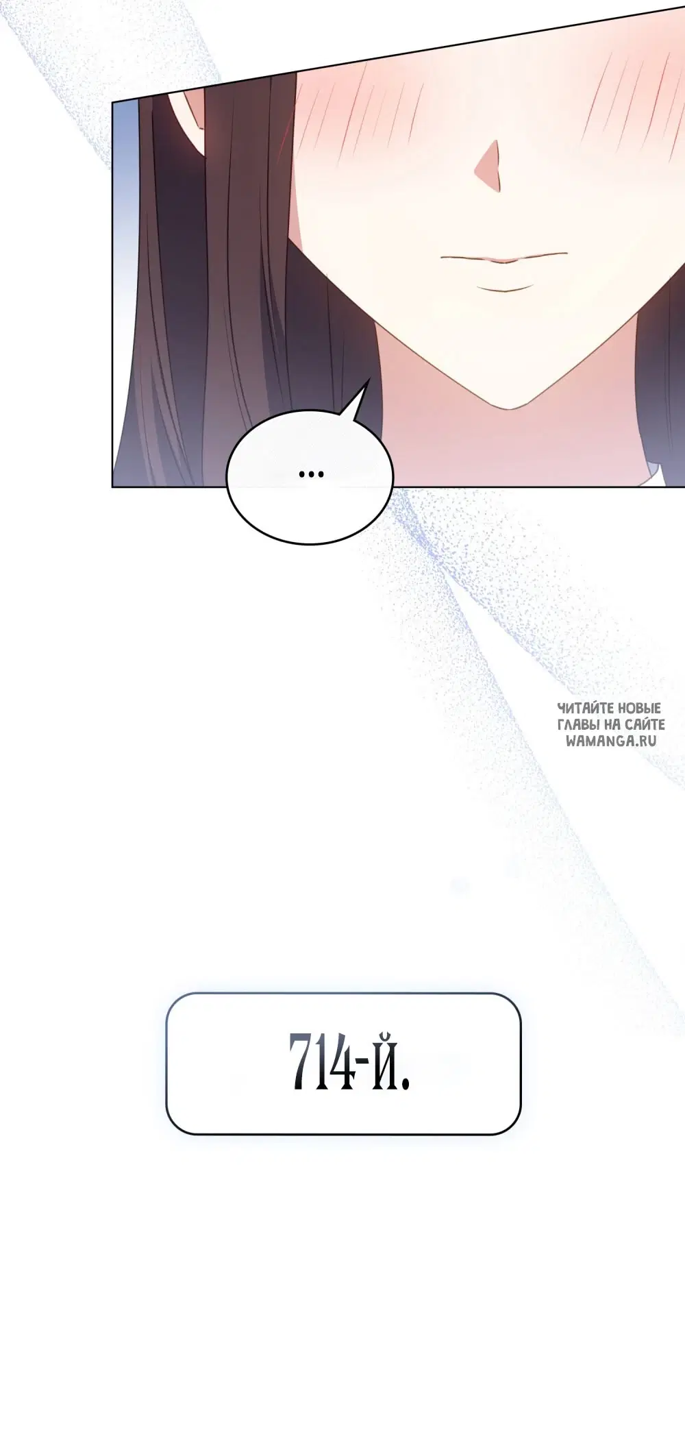 Page 48.000