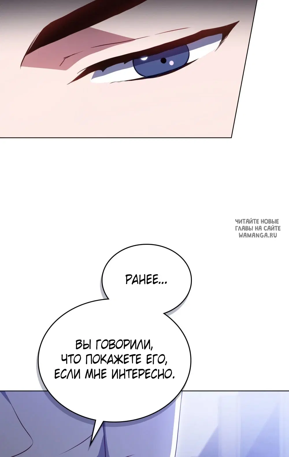 Page 49.000