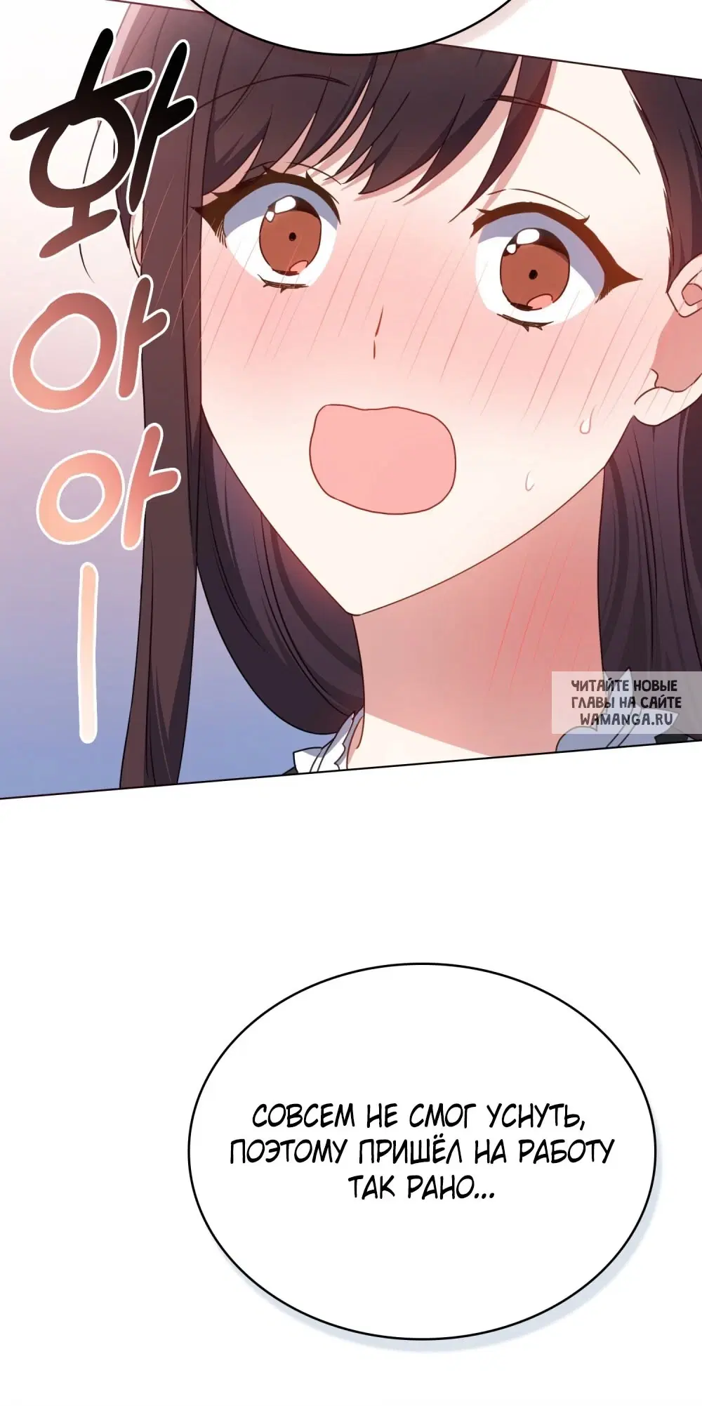 Page 49.000