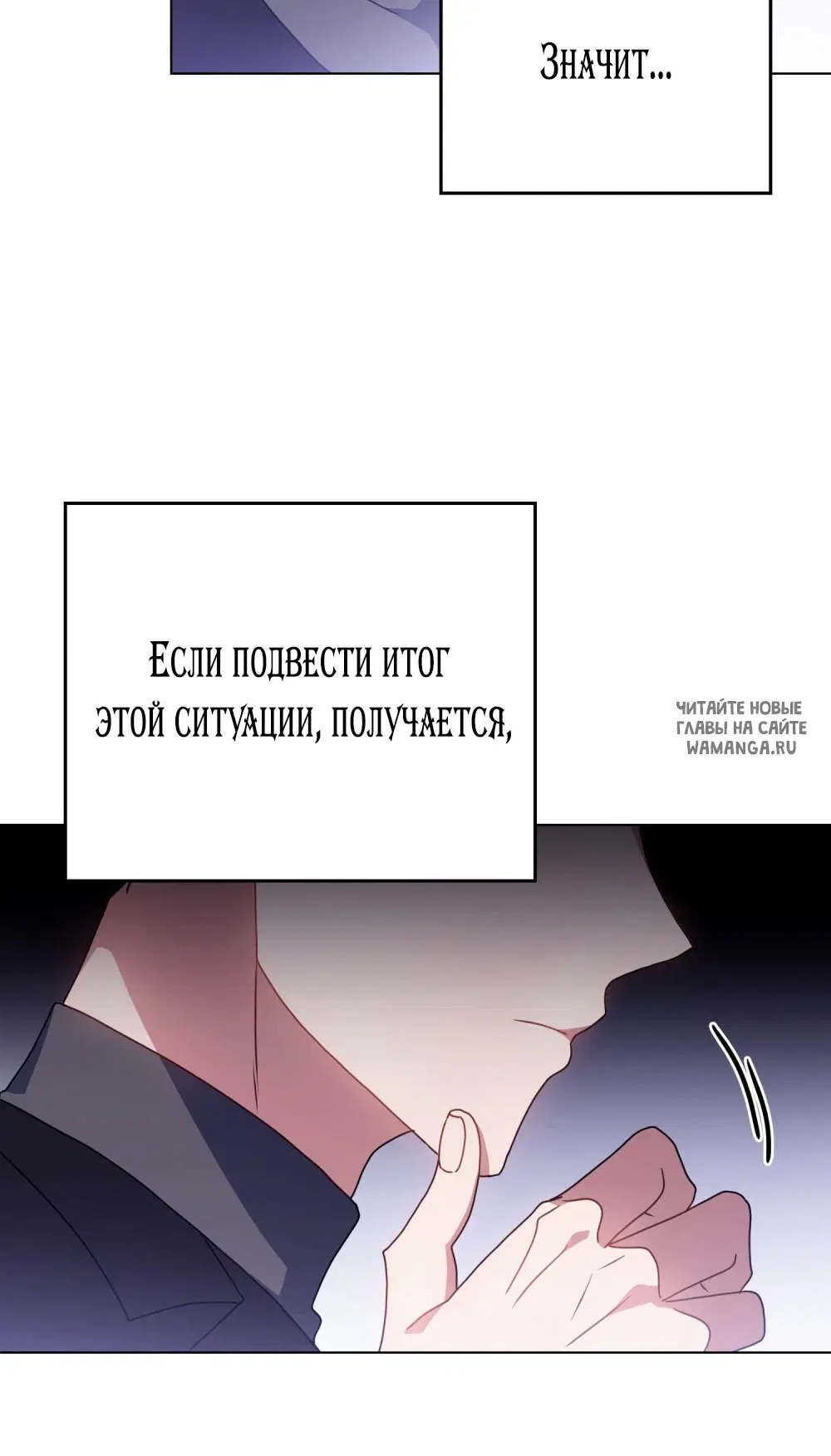 Page 49.000