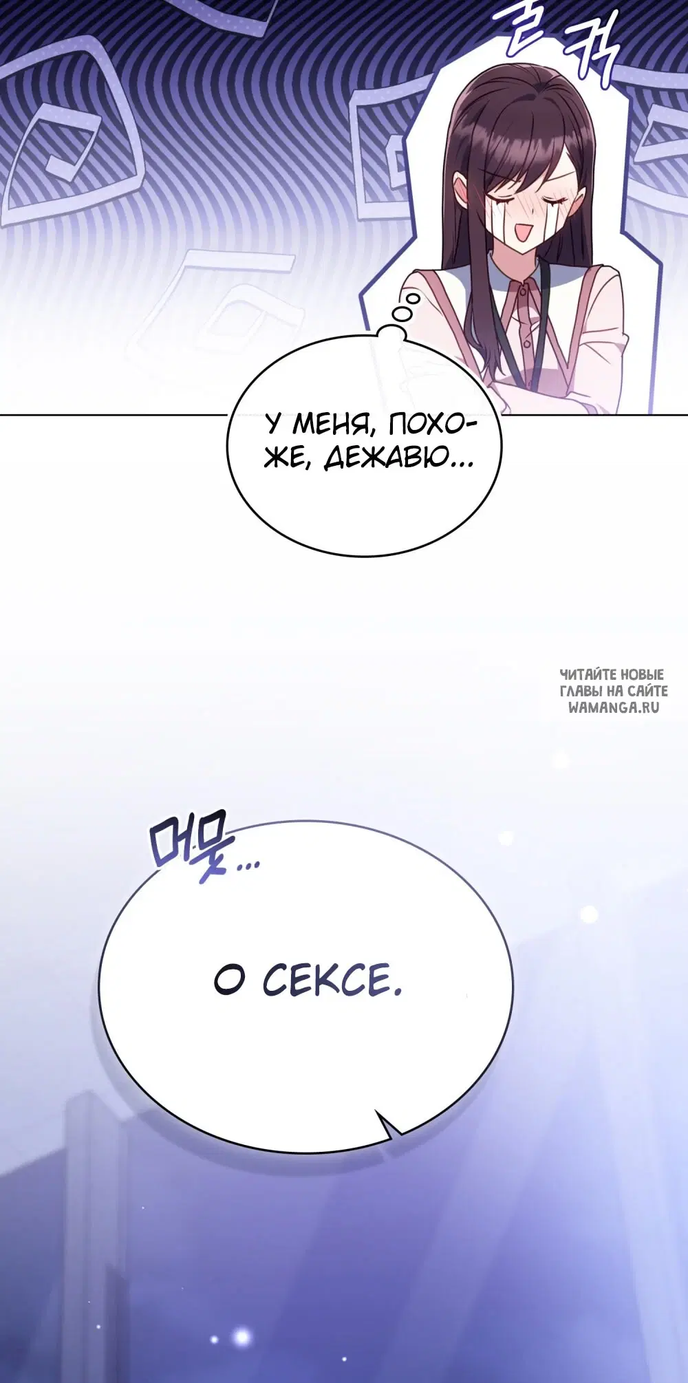 Page 49.000