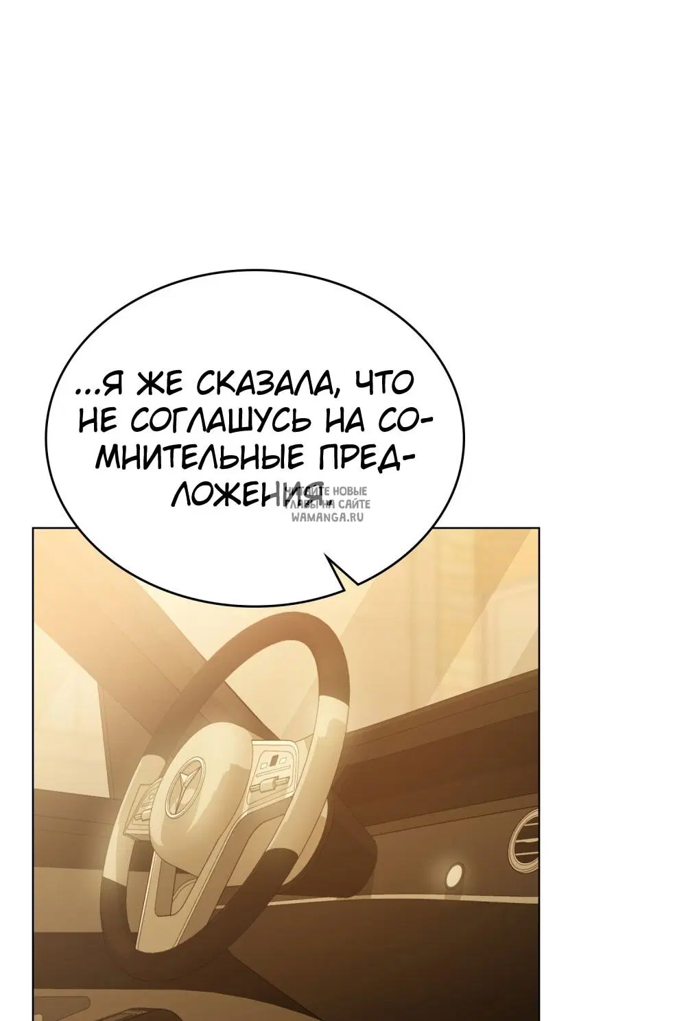 Page 49.000