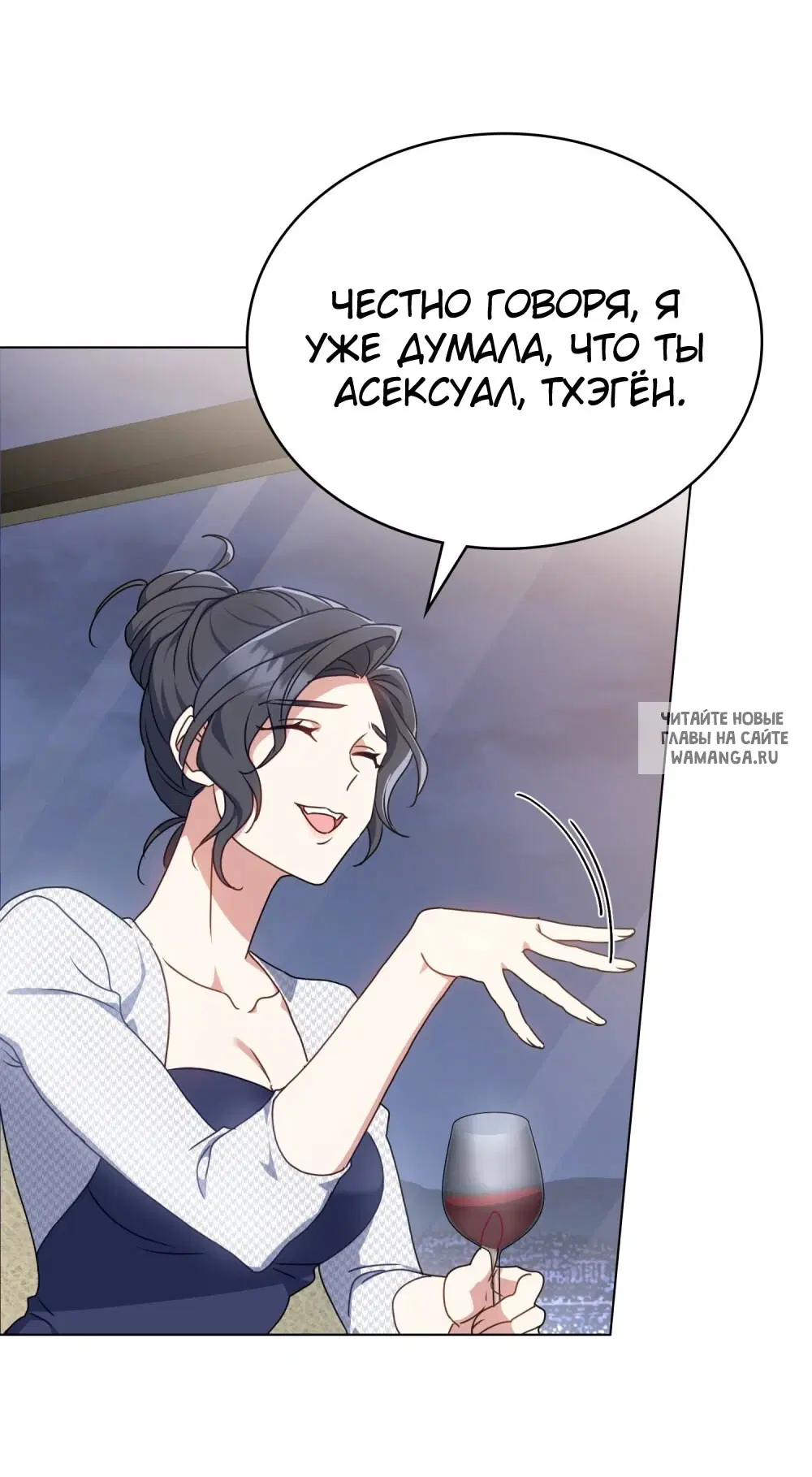Page 40.000