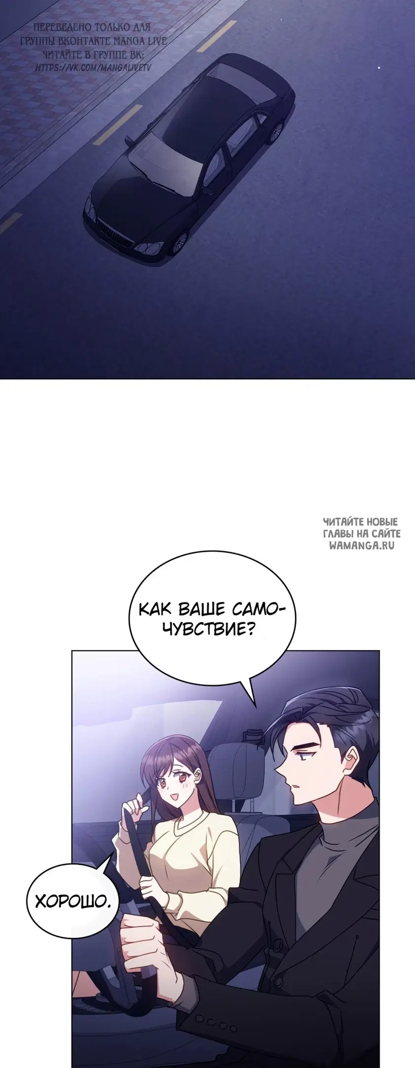 Page 40.000
