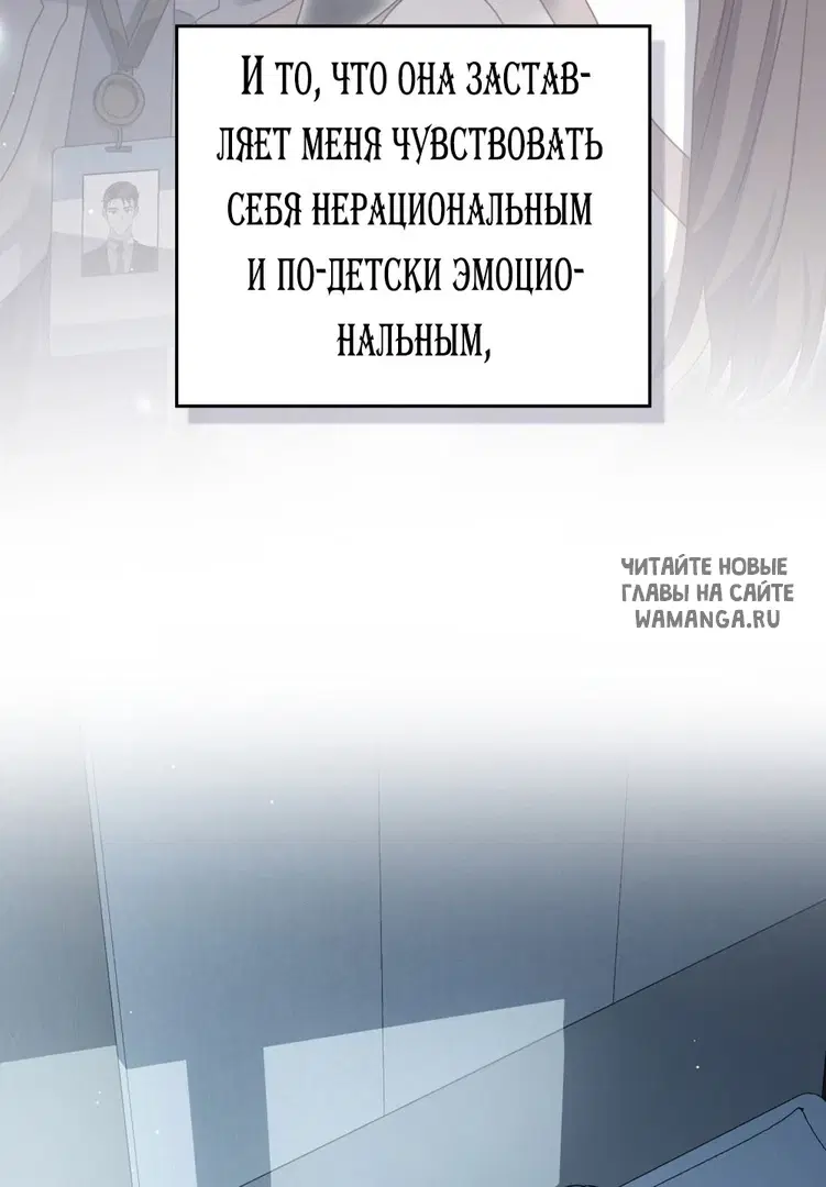Page 40.000