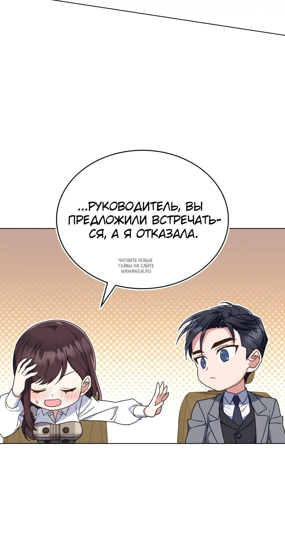 Page 40.000