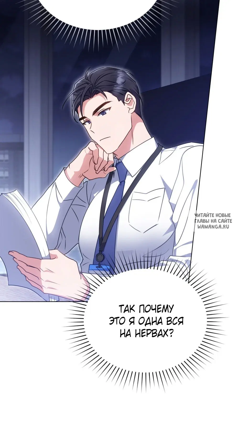 Page 41.000