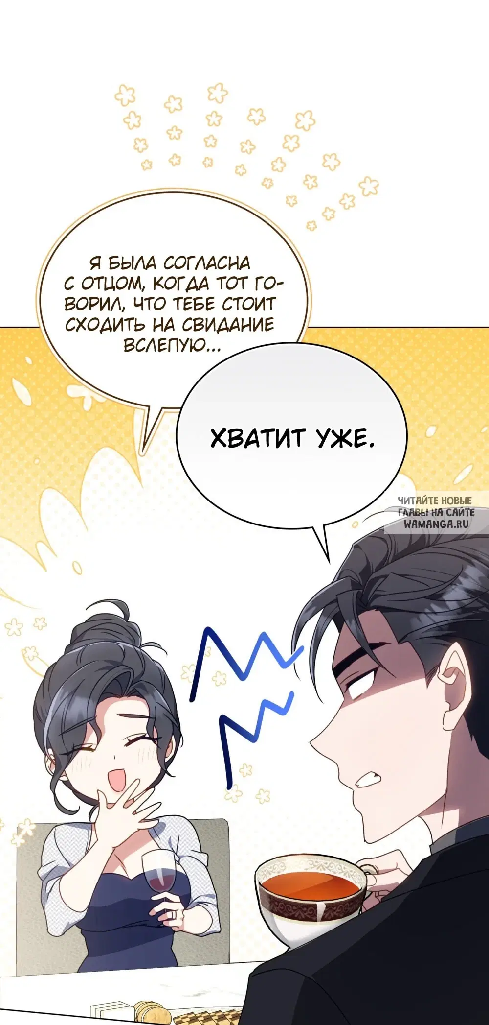 Page 41.000