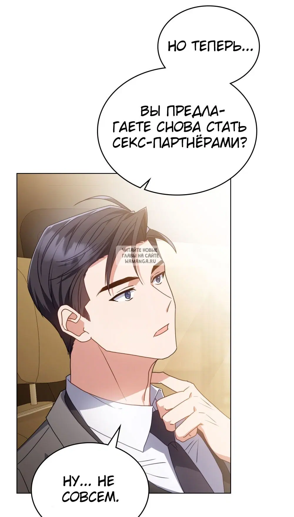 Page 41.000