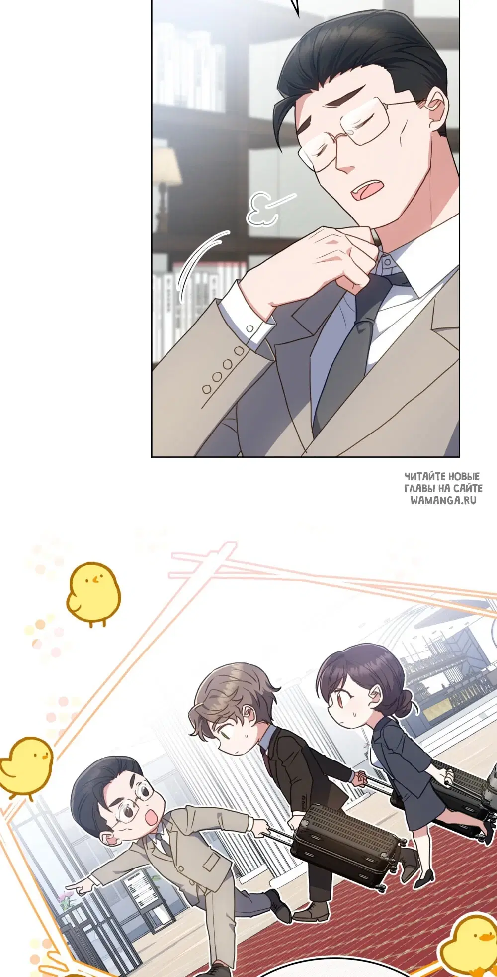 Page 4.000