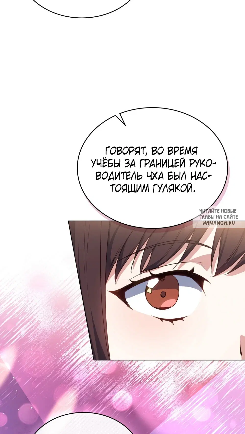 Page 42.000