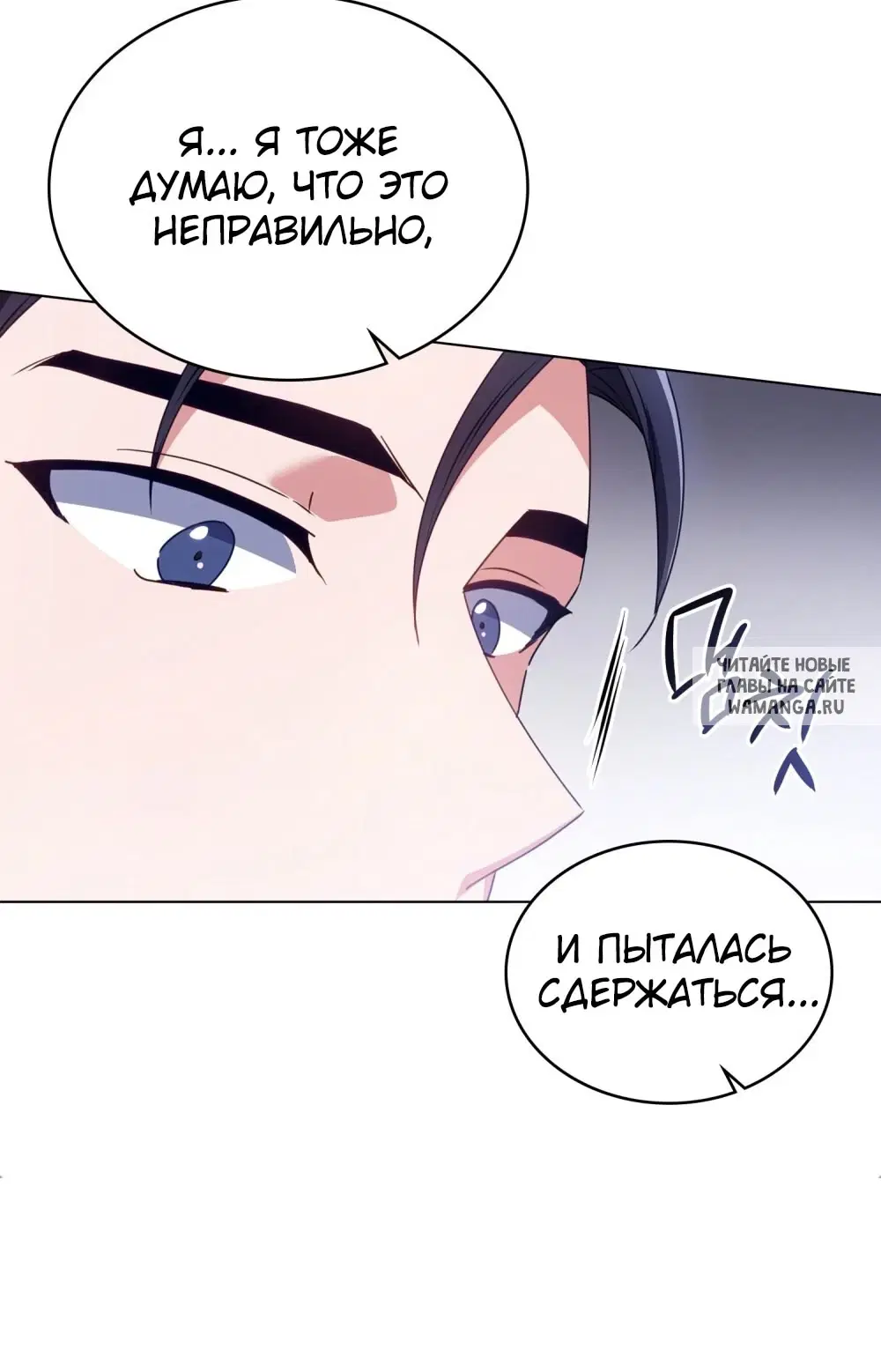 Page 42.000