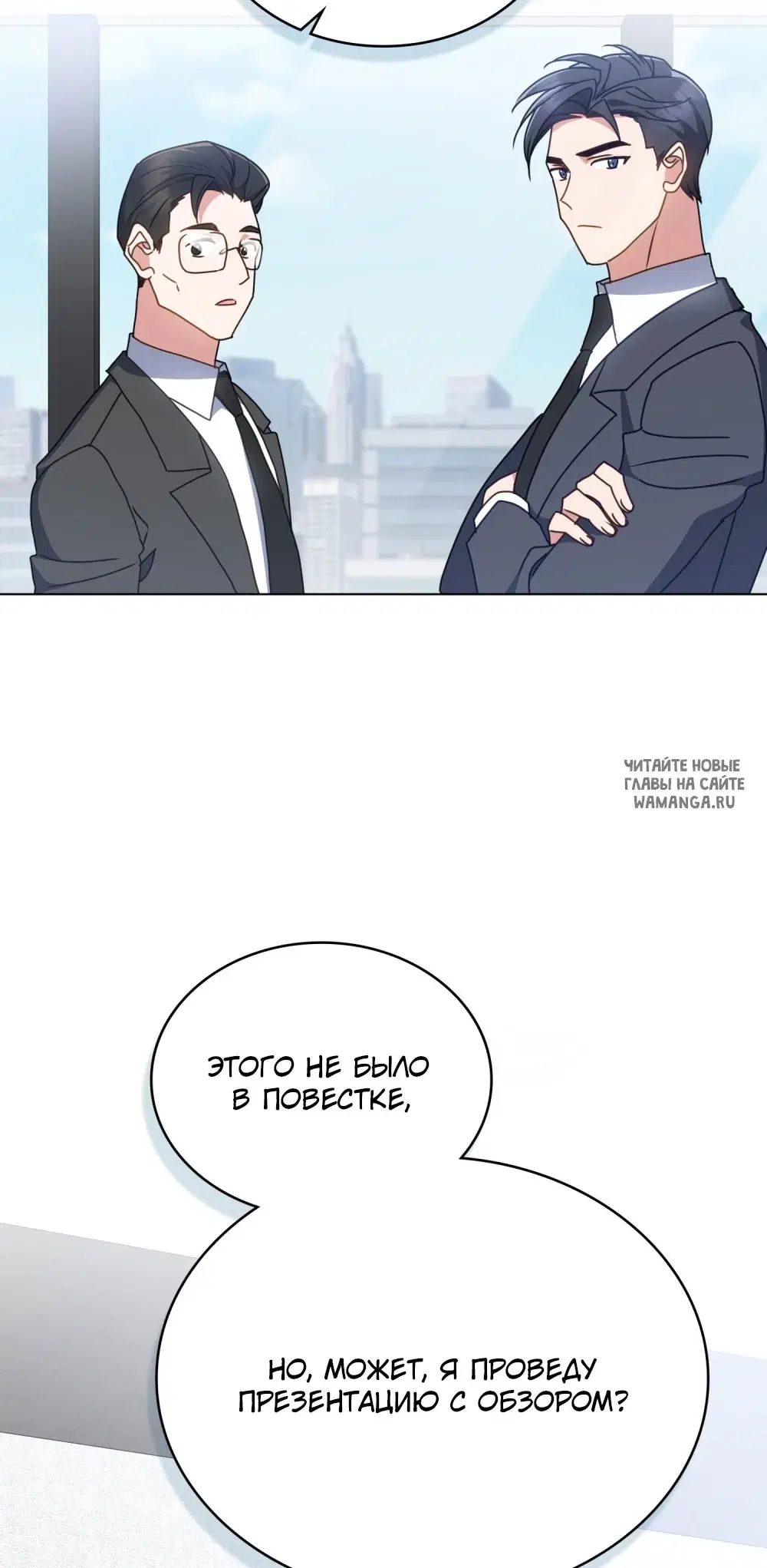 Page 42.000