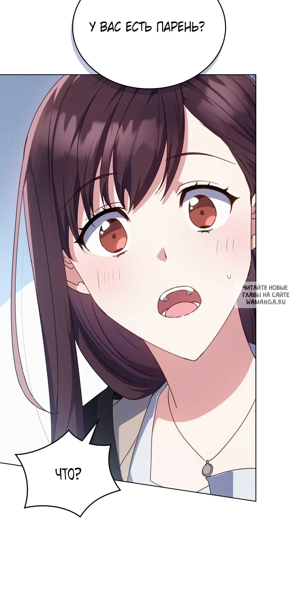 Page 43.000