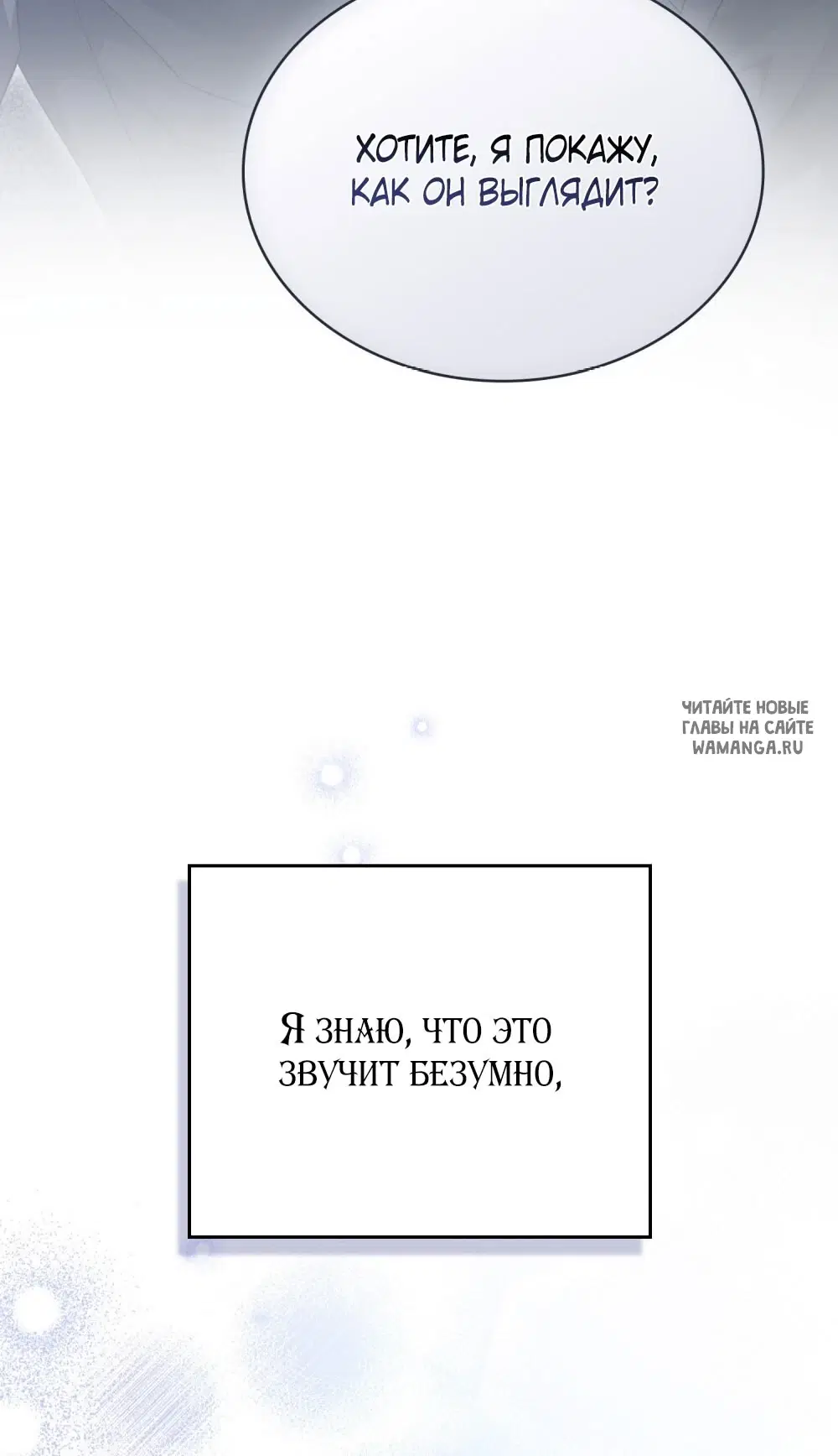 Page 43.000