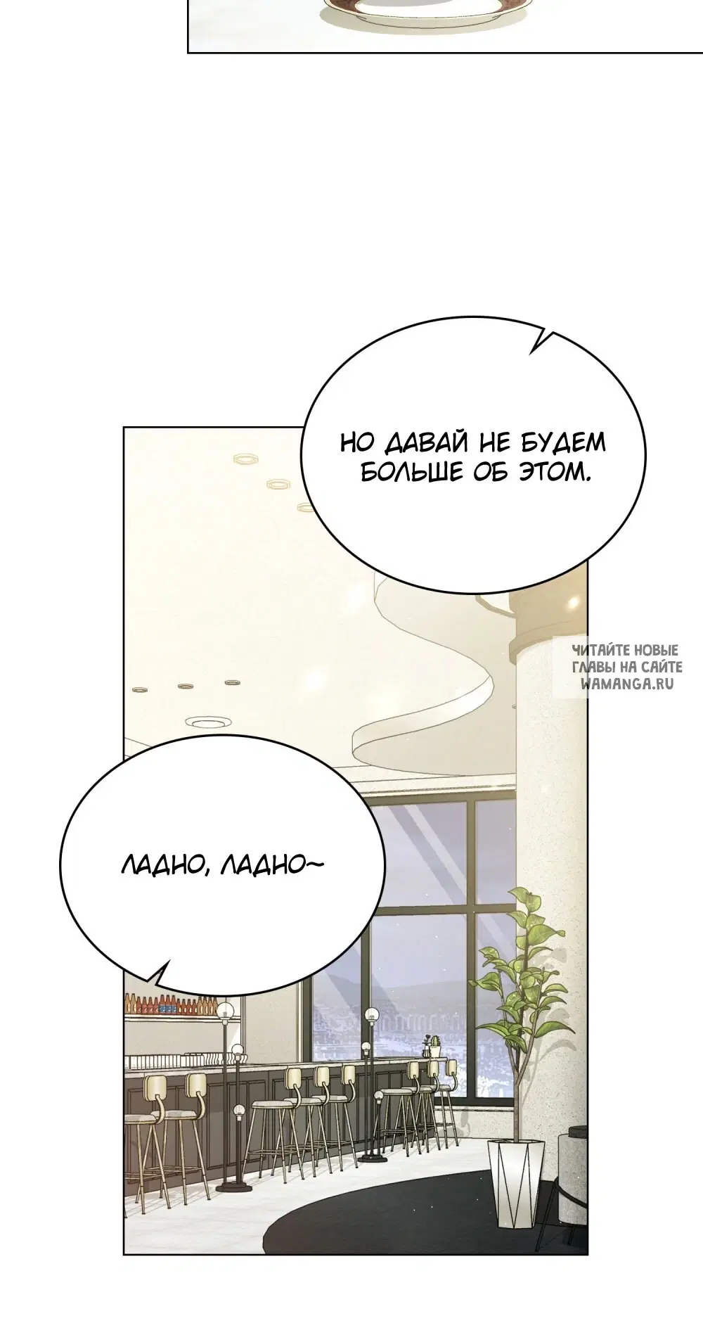 Page 43.000