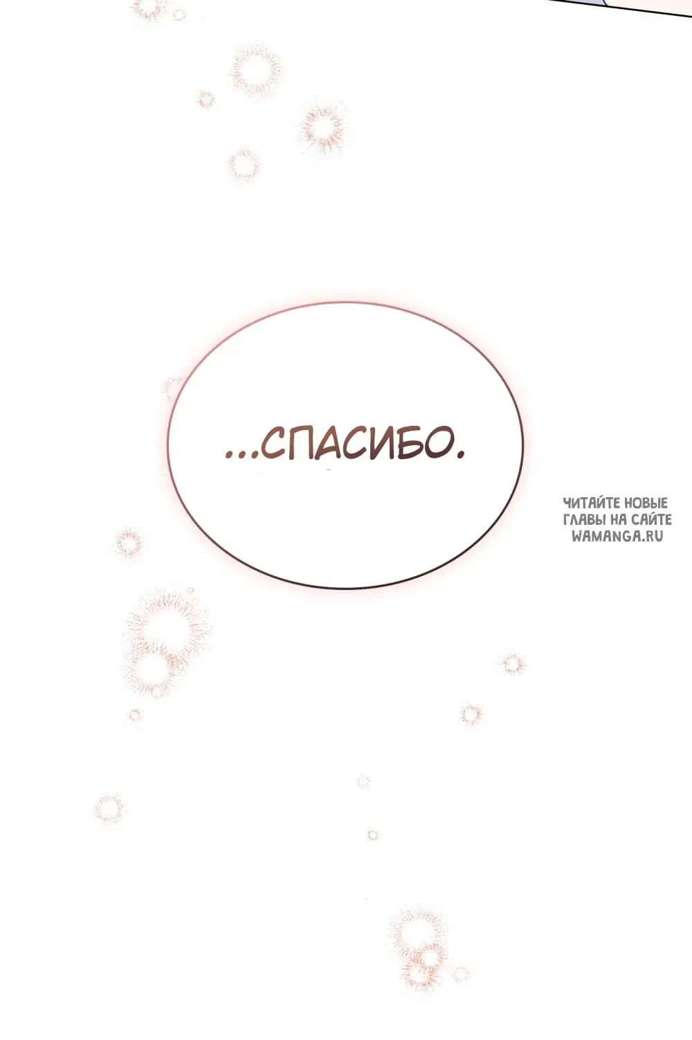 Page 43.000