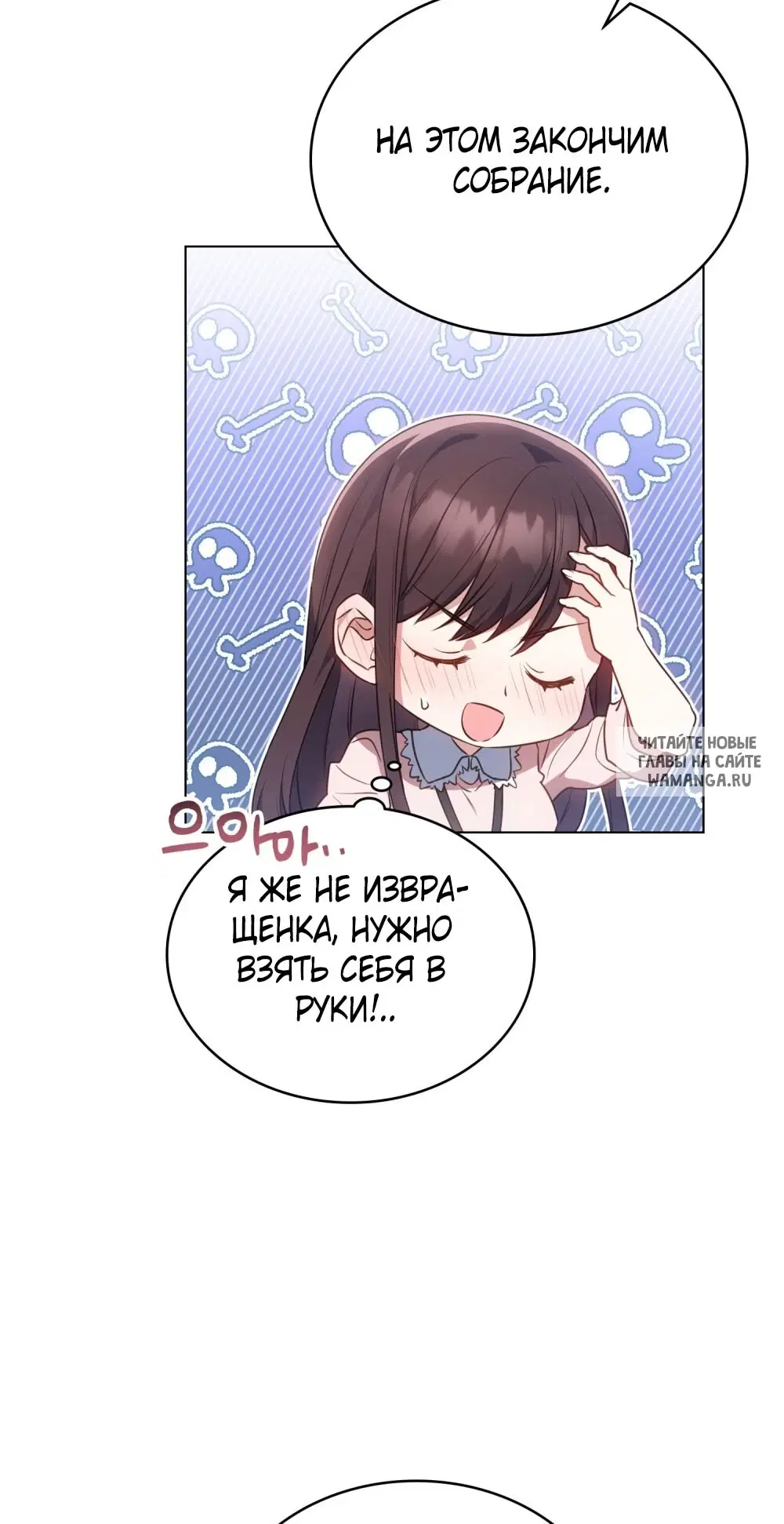 Page 54.000