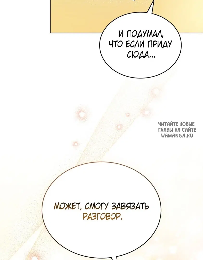 Page 54.000