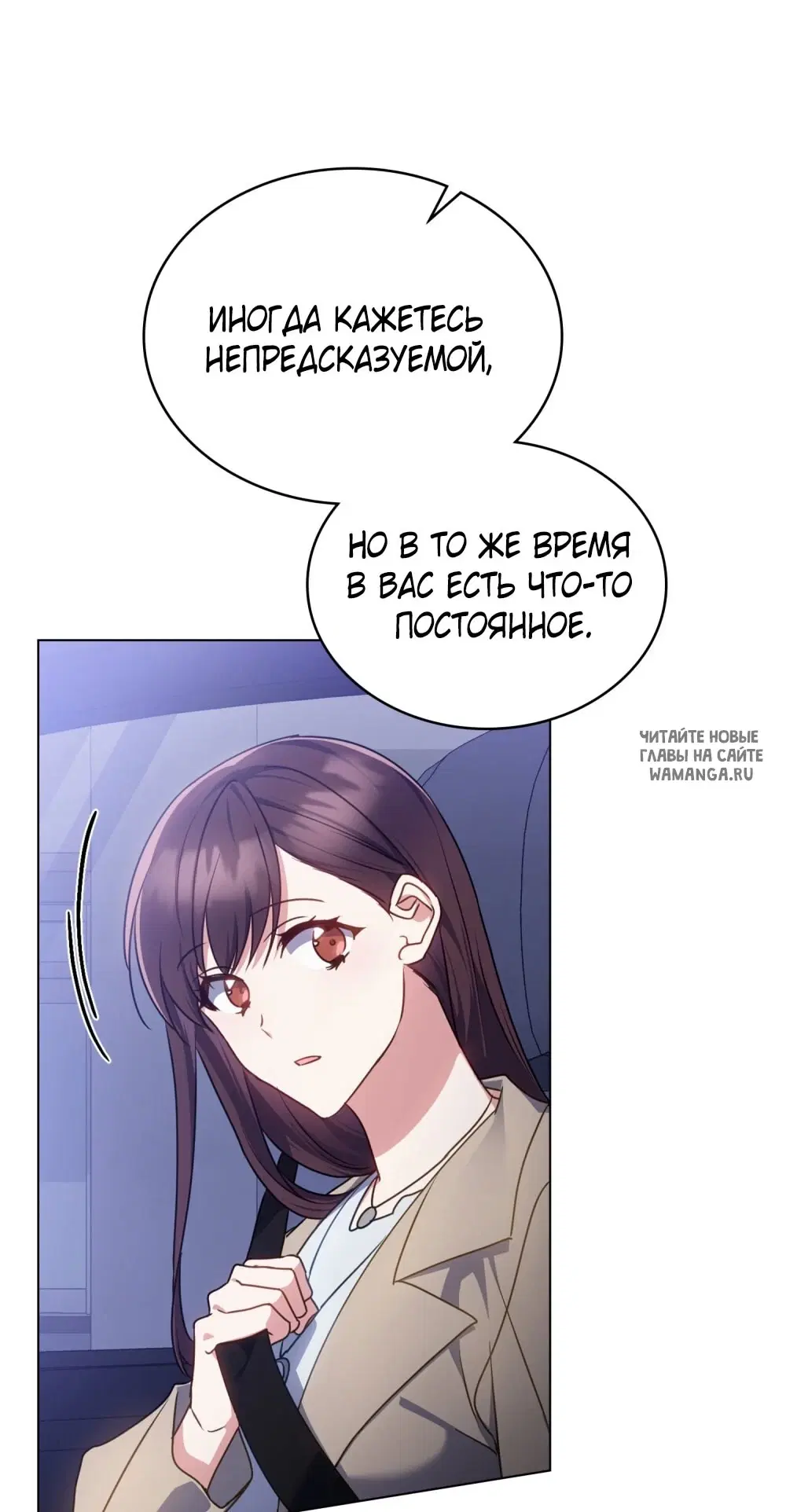 Page 54.000