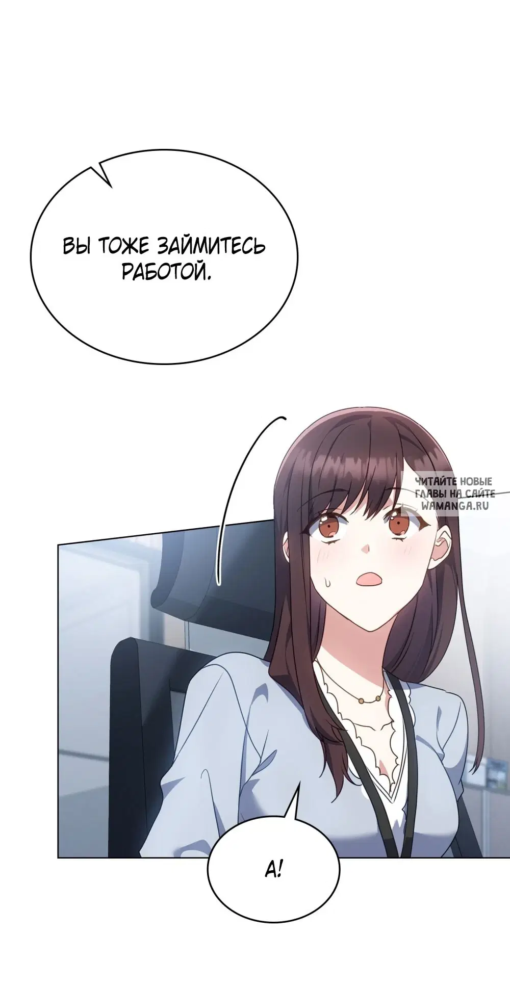 Page 54.000