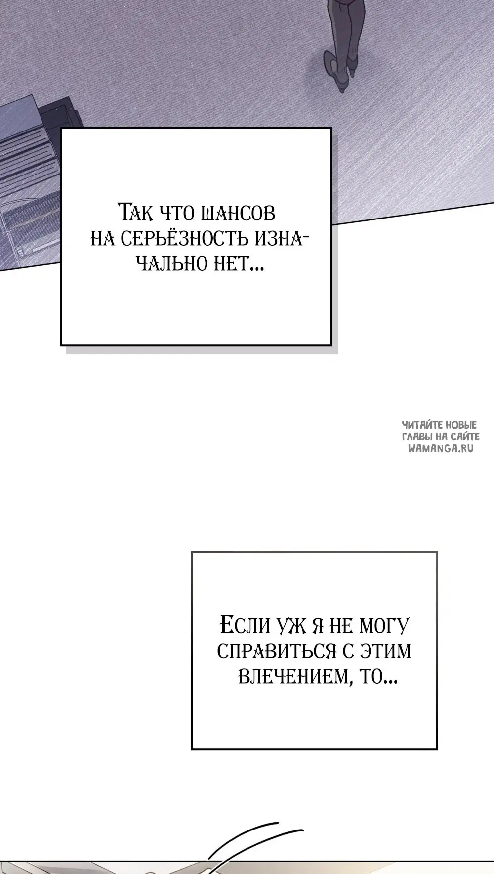 Page 54.000