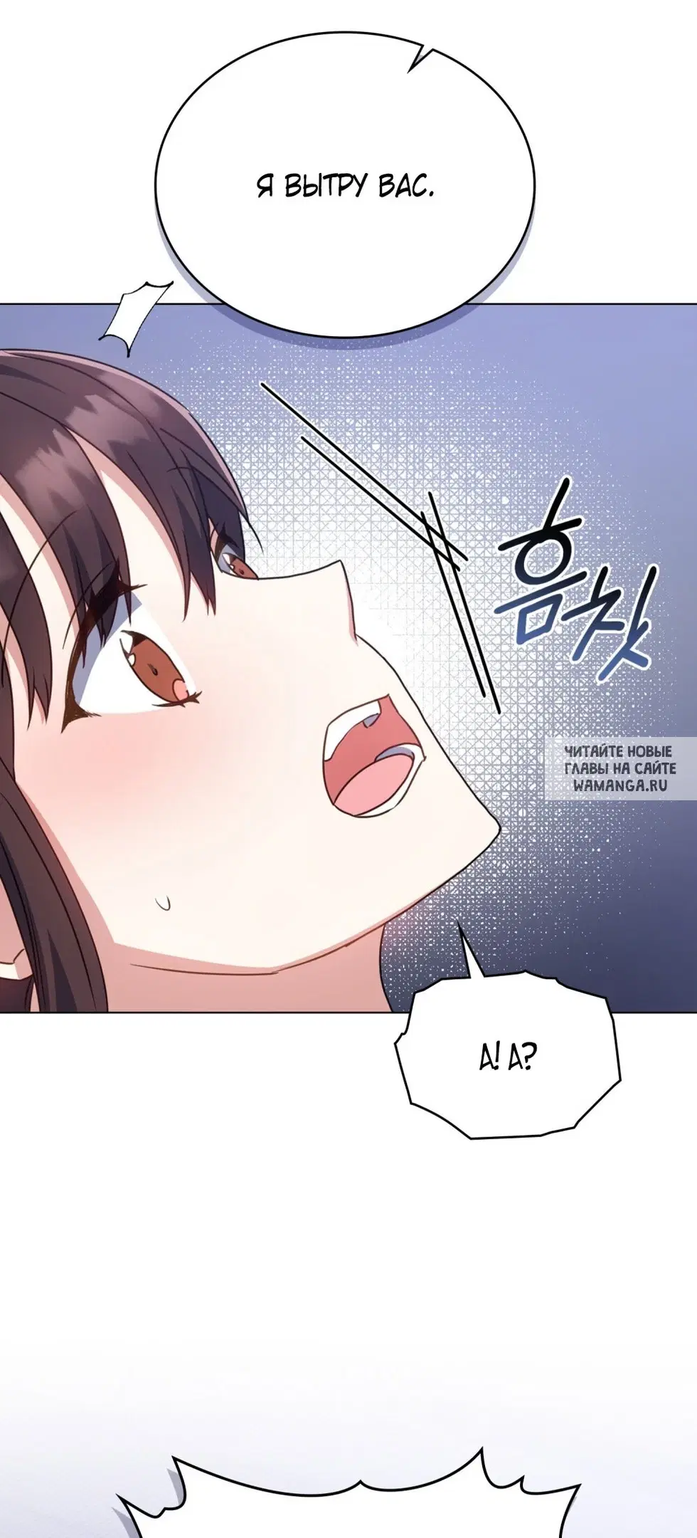 Page 54.000