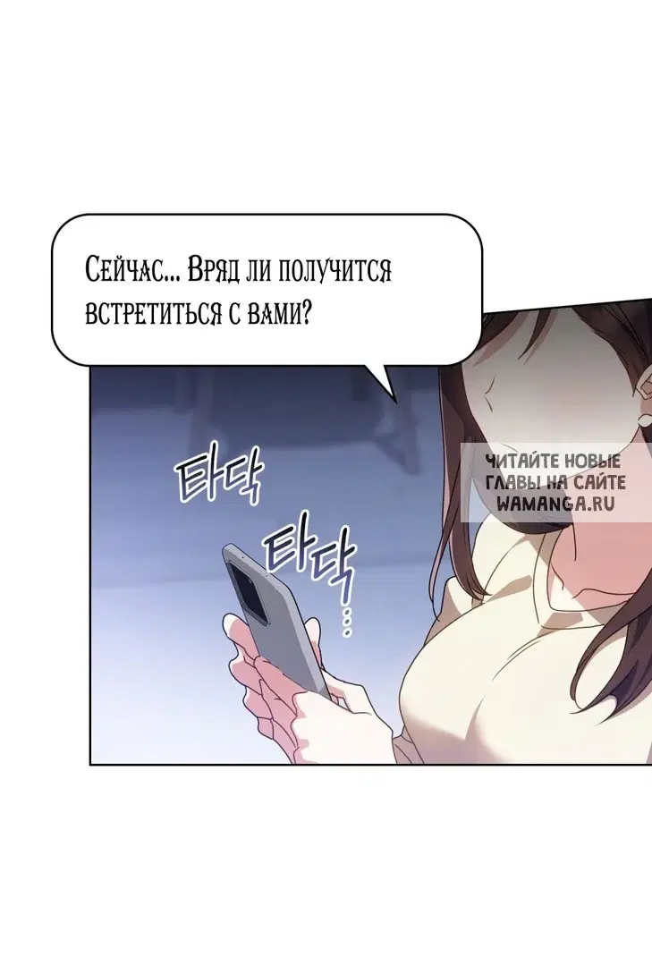 Page 54.000