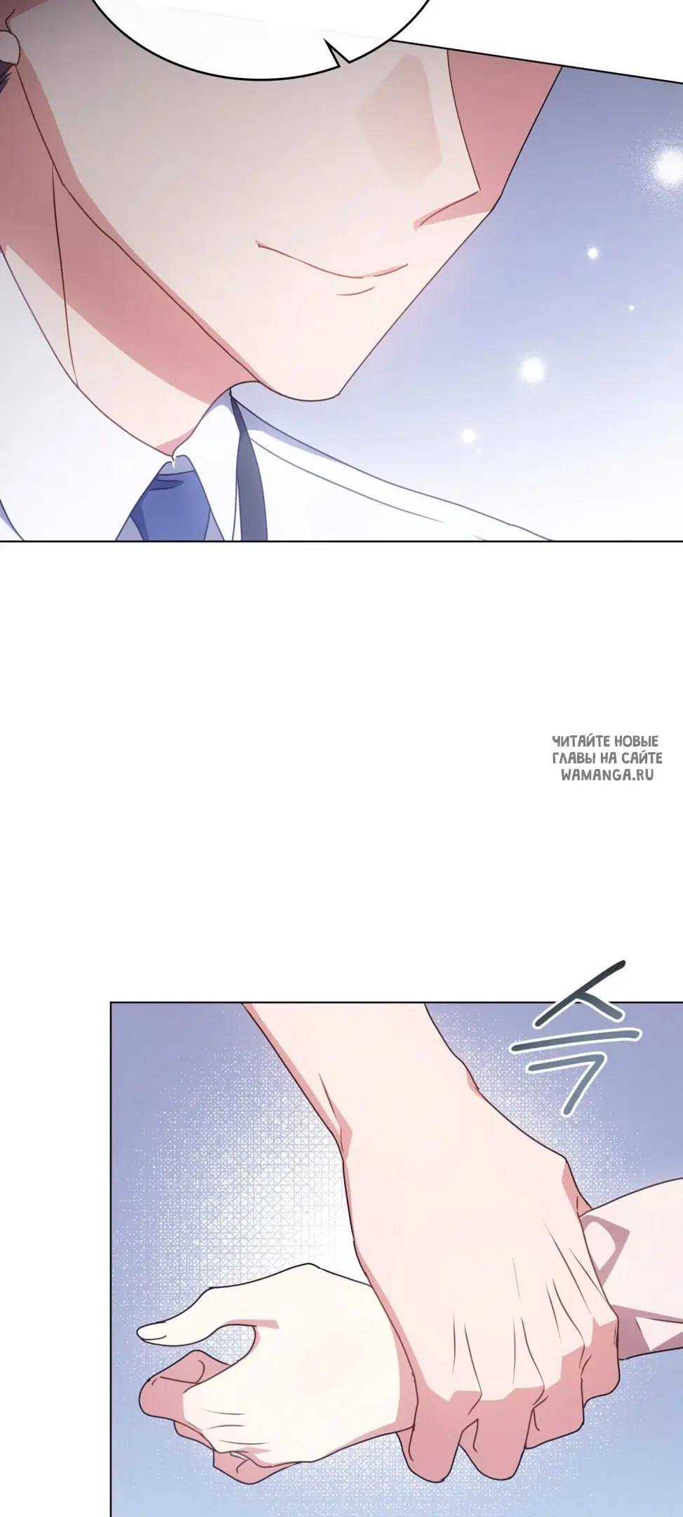 Page 54.000