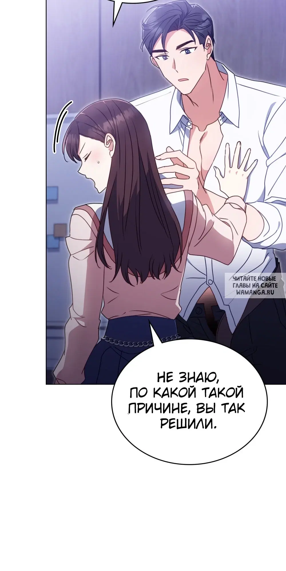 Page 54.000