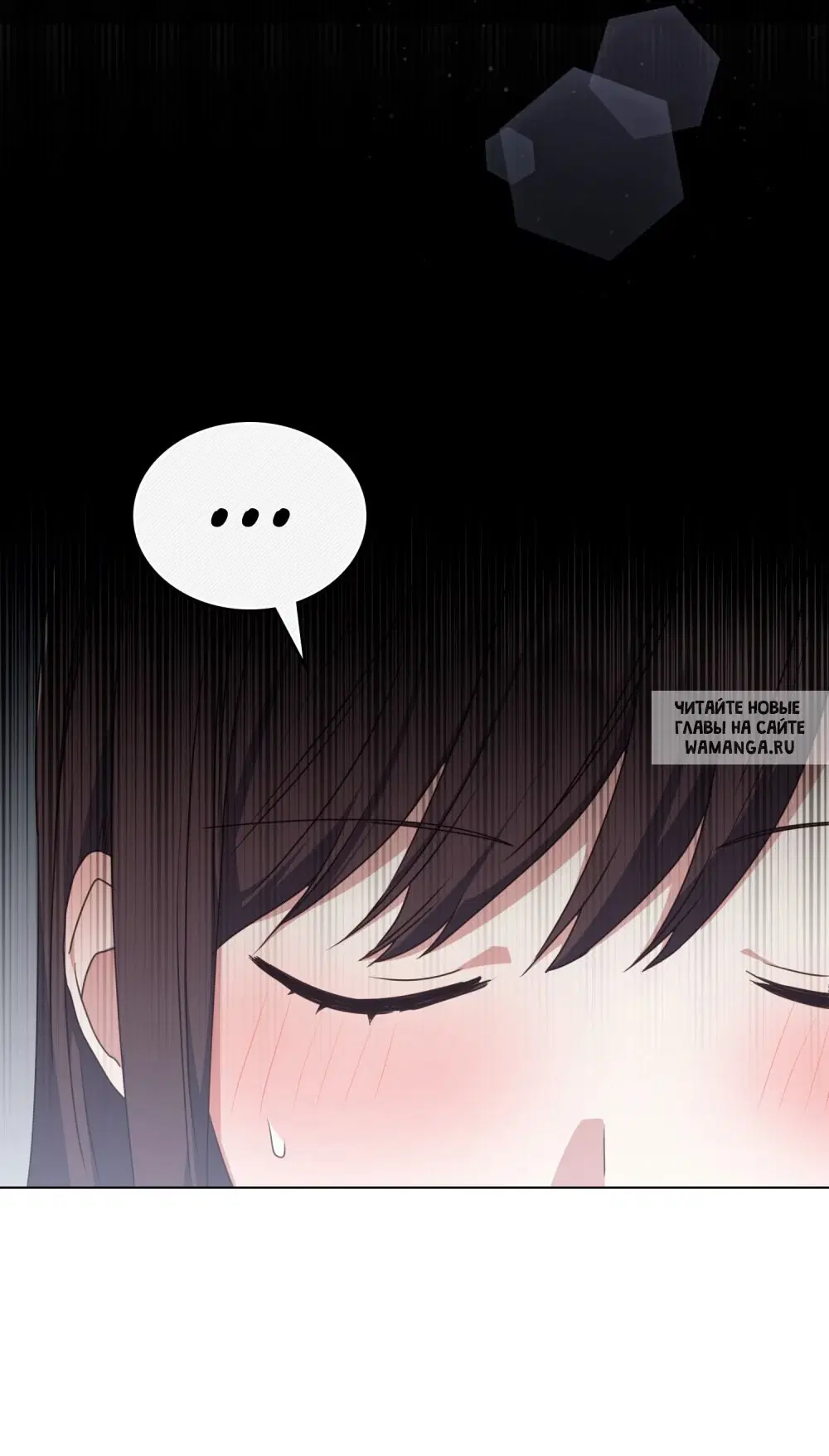 Page 54.000
