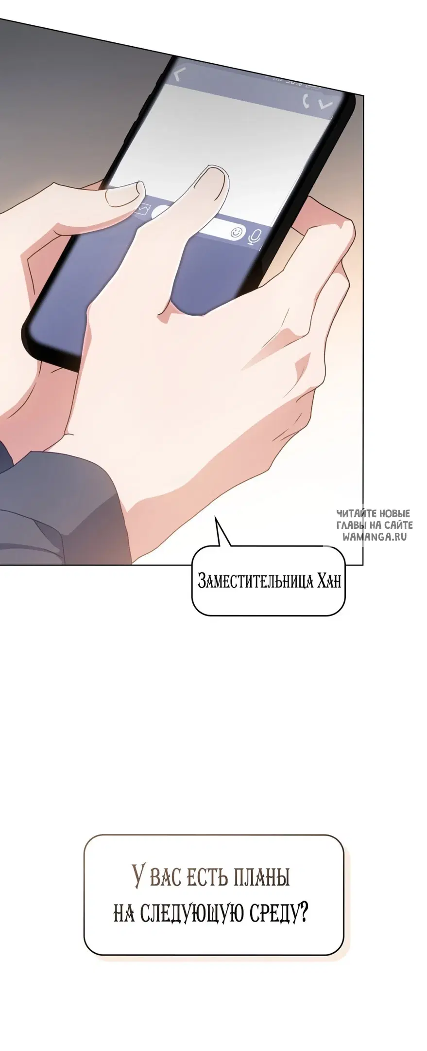 Page 54.000