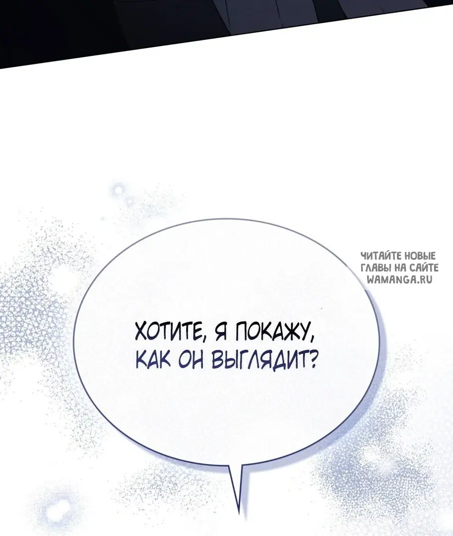 Page 55.000