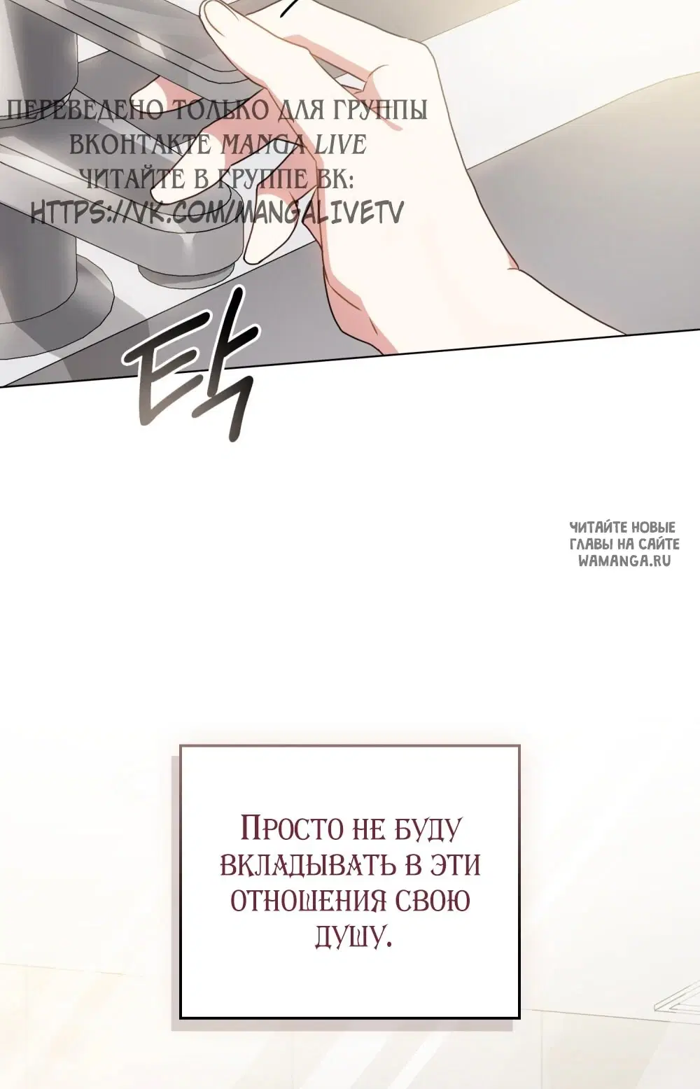 Page 55.000