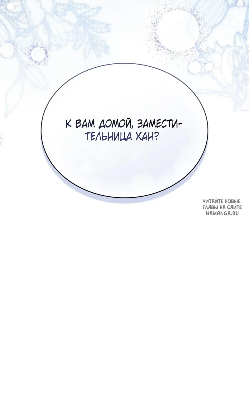Page 55.000