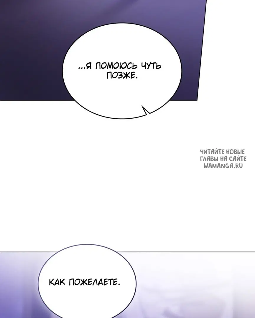 Page 55.000