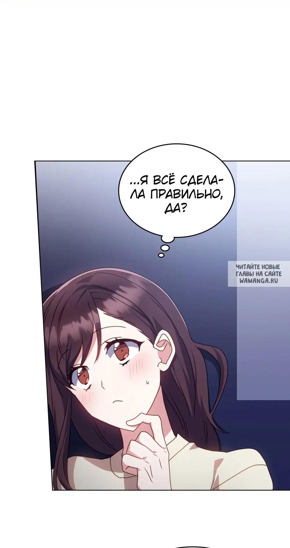 Page 55.000