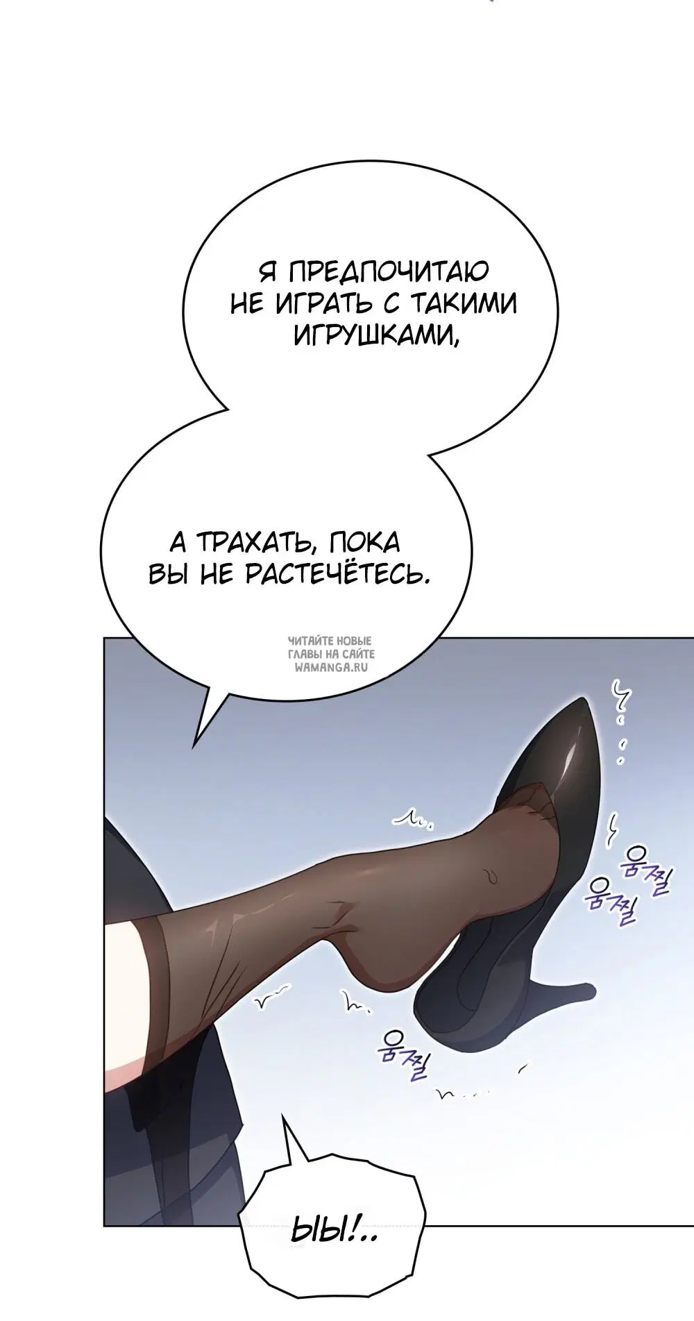 Page 55.000